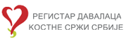 Rdks